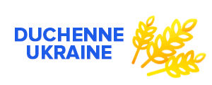 Логотип “DUCHENNE UKRAINE” синього кольору з жовтими стилізованими колосками пшениці