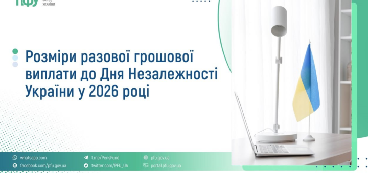 Рекрутний постер Збройних Сил України із темним фоном; емблема 235‑го міжвидового центру; помаранчево‑білий текст із закликом стати інструктором та поділитися досвідом; зазначено гарячу лінію