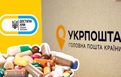 Синій фон із білим щитом, у центрі якого три стилізовані постаті у шоломах. Над щитом — тризуб, державний герб України. Під емблемою напис: «Координаційний штаб з питань полонених».